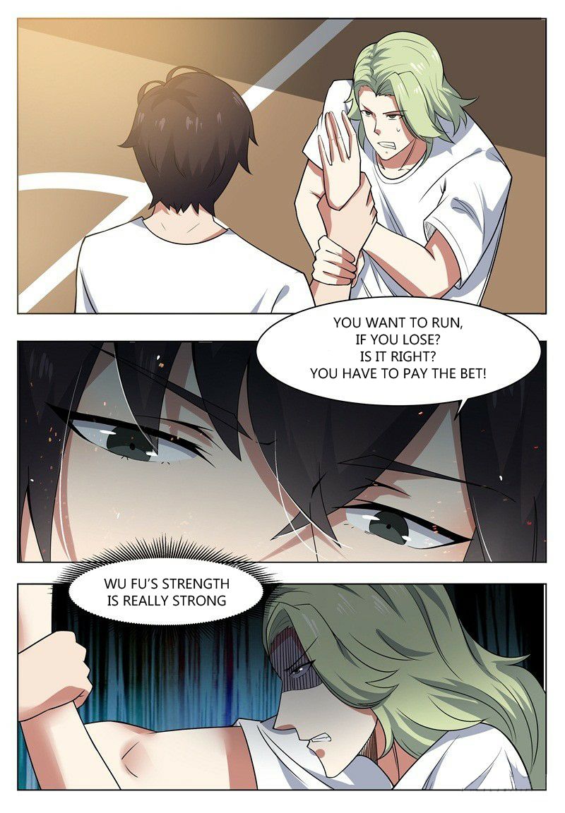 The Strongest God King 12 6