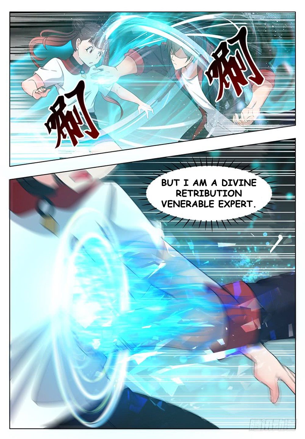 The Strongest God King 13 15