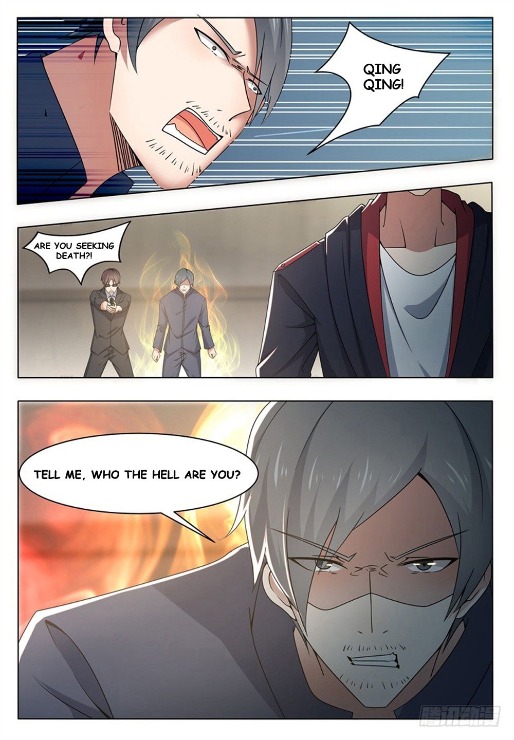 The Strongest God King 13 17