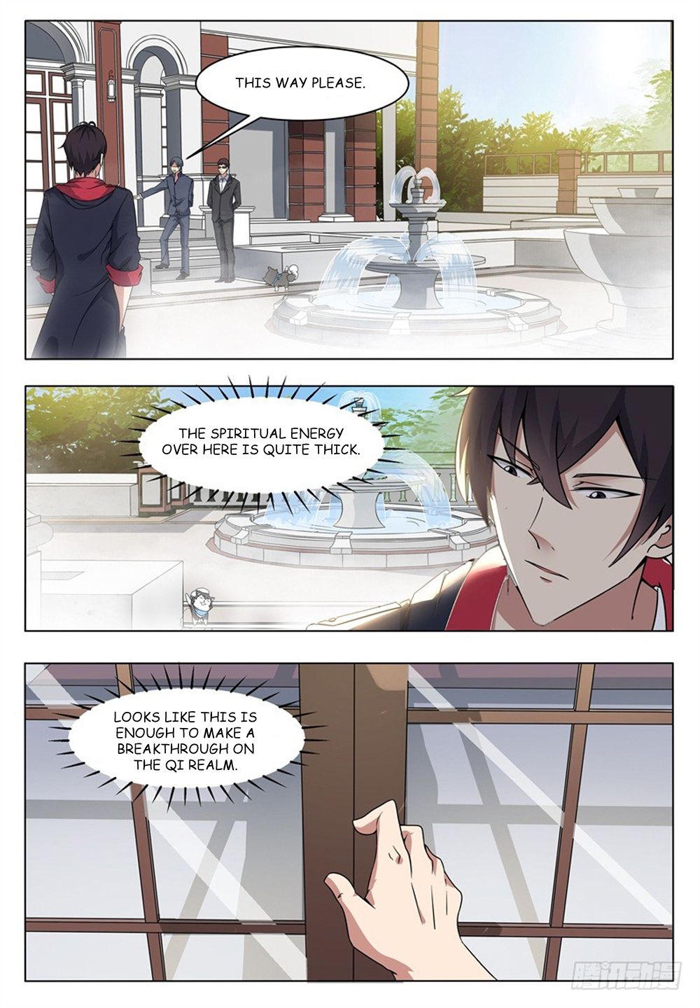 The Strongest God King 13 7