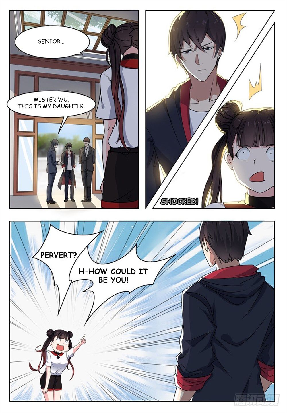The Strongest God King 13 8