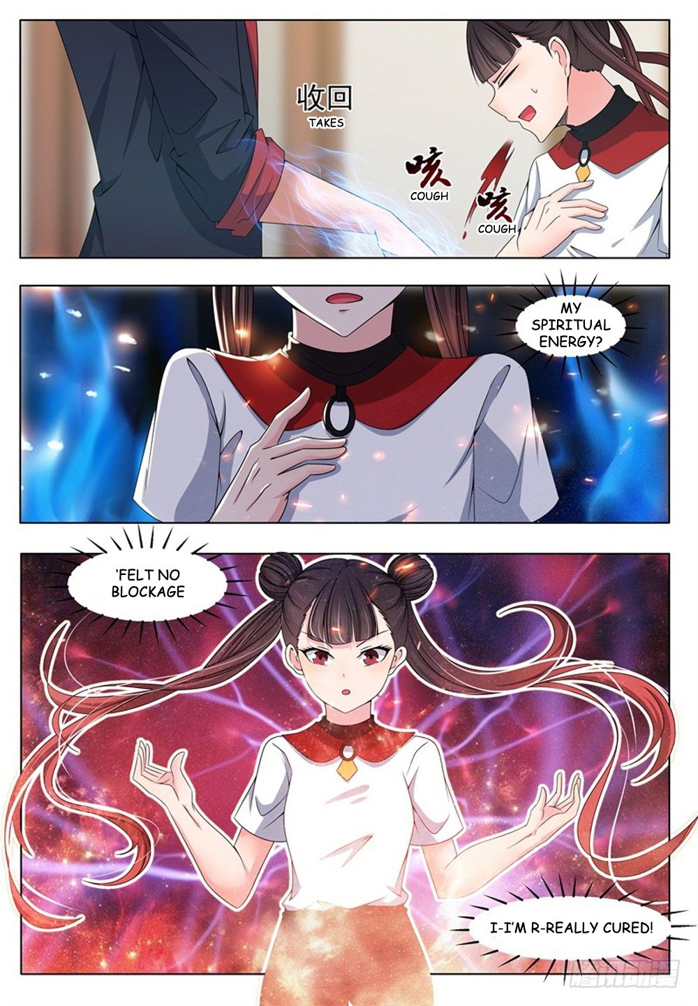 The Strongest God King 14 1
