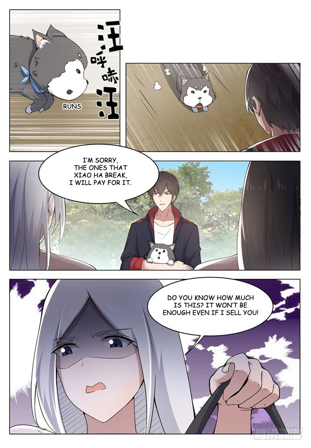 The Strongest God King 14 10