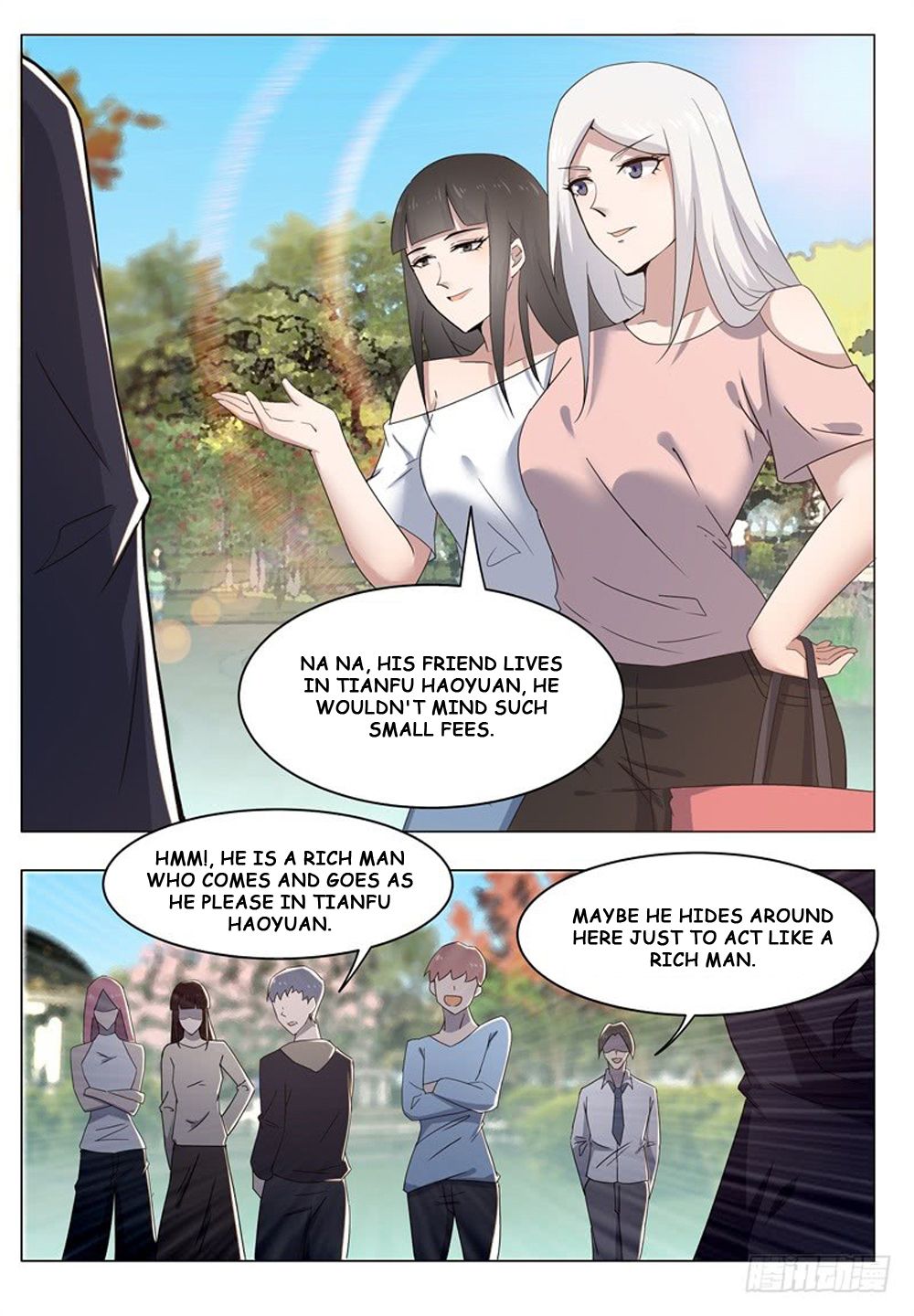 The Strongest God King 14 11
