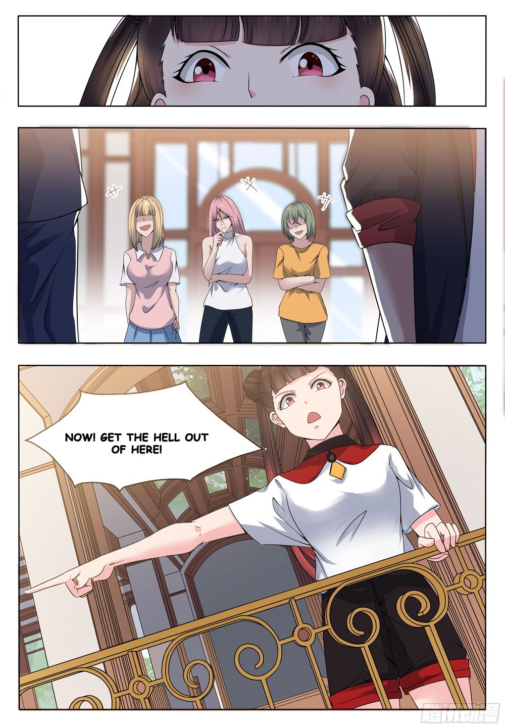 The Strongest God King 16 9