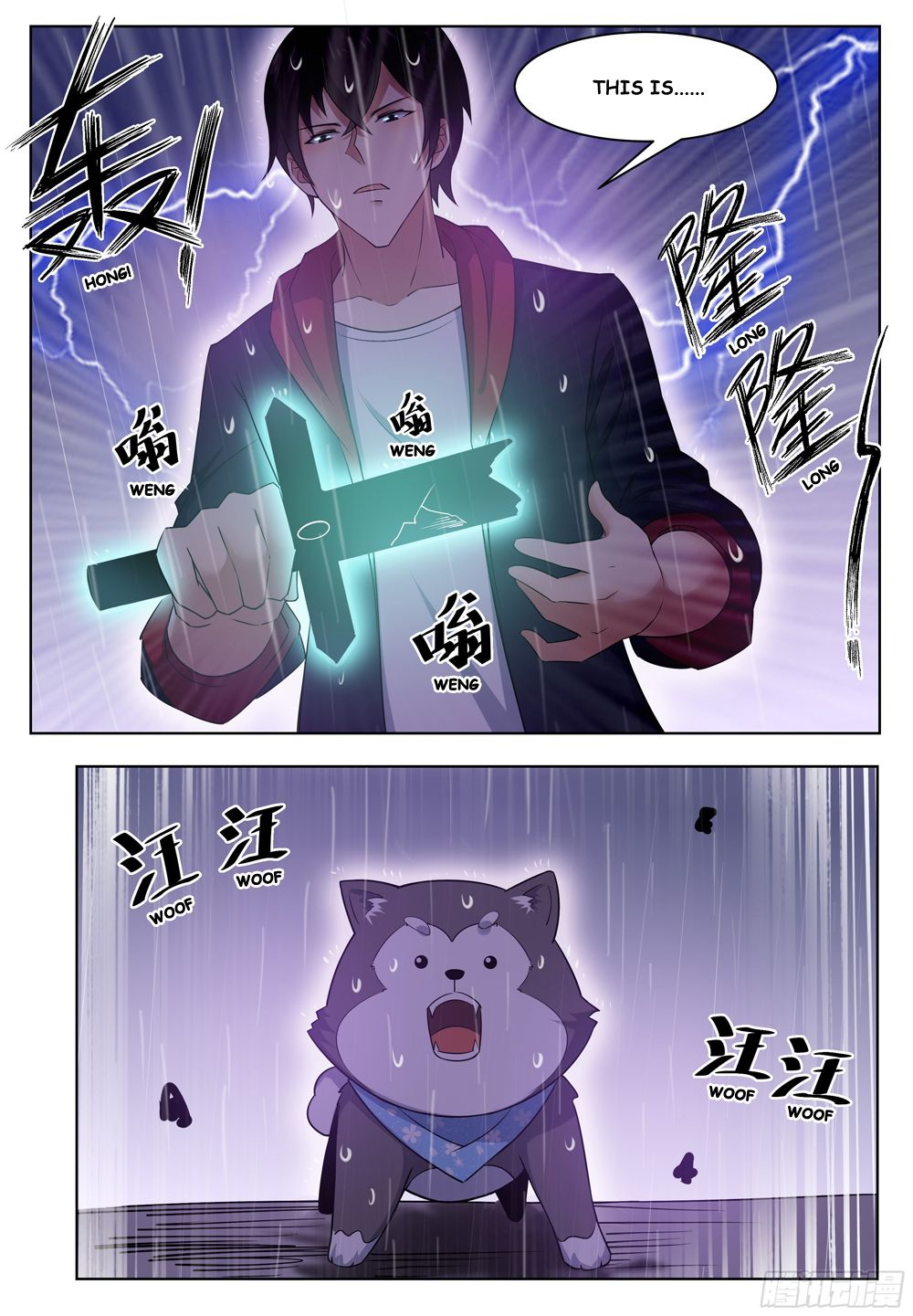 The Strongest God King 17 10