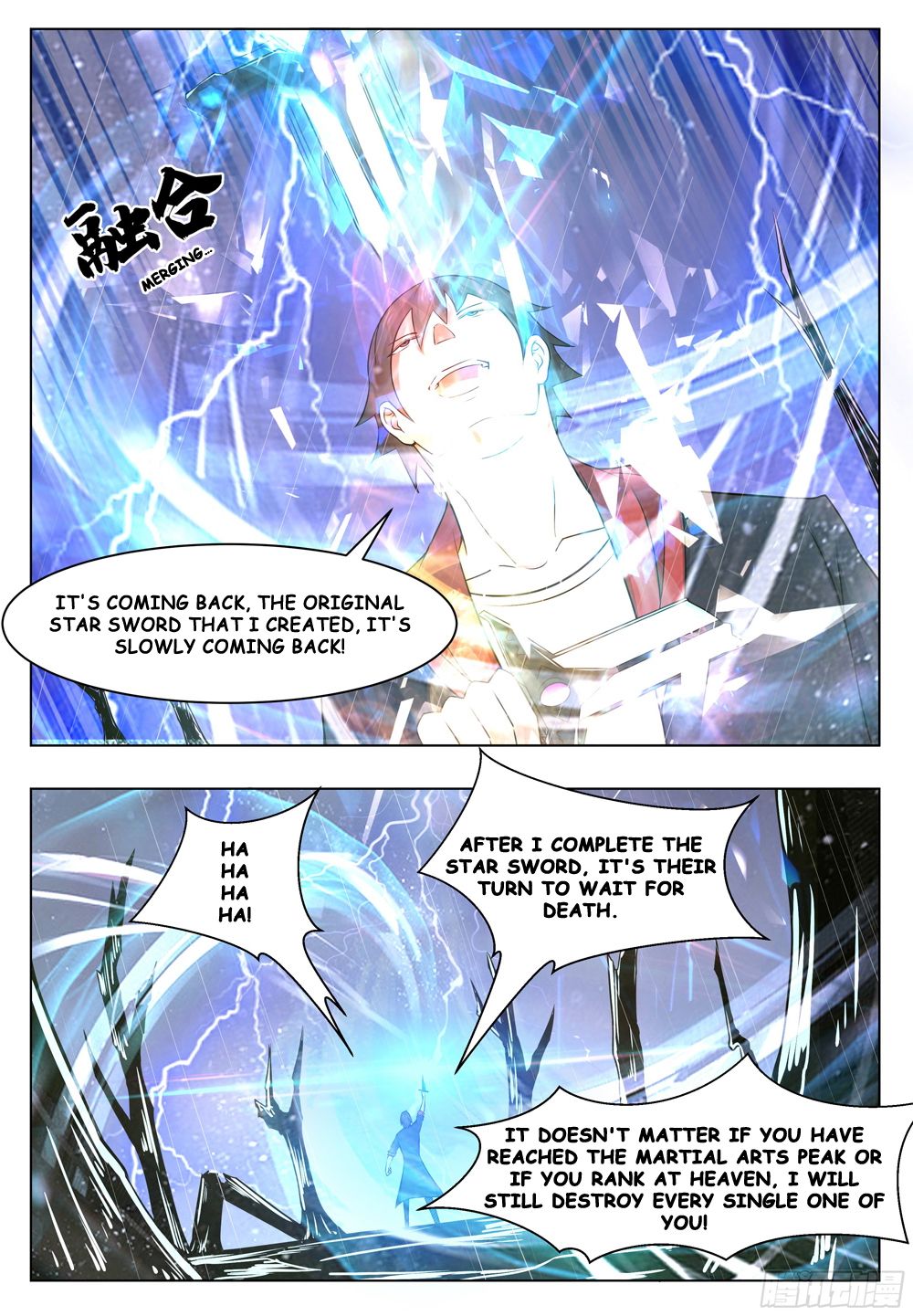 The Strongest God King 17 12