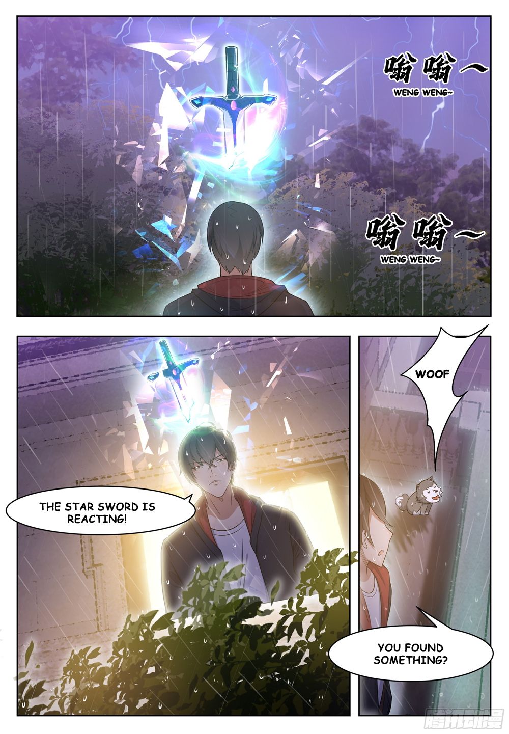 The Strongest God King 17 6