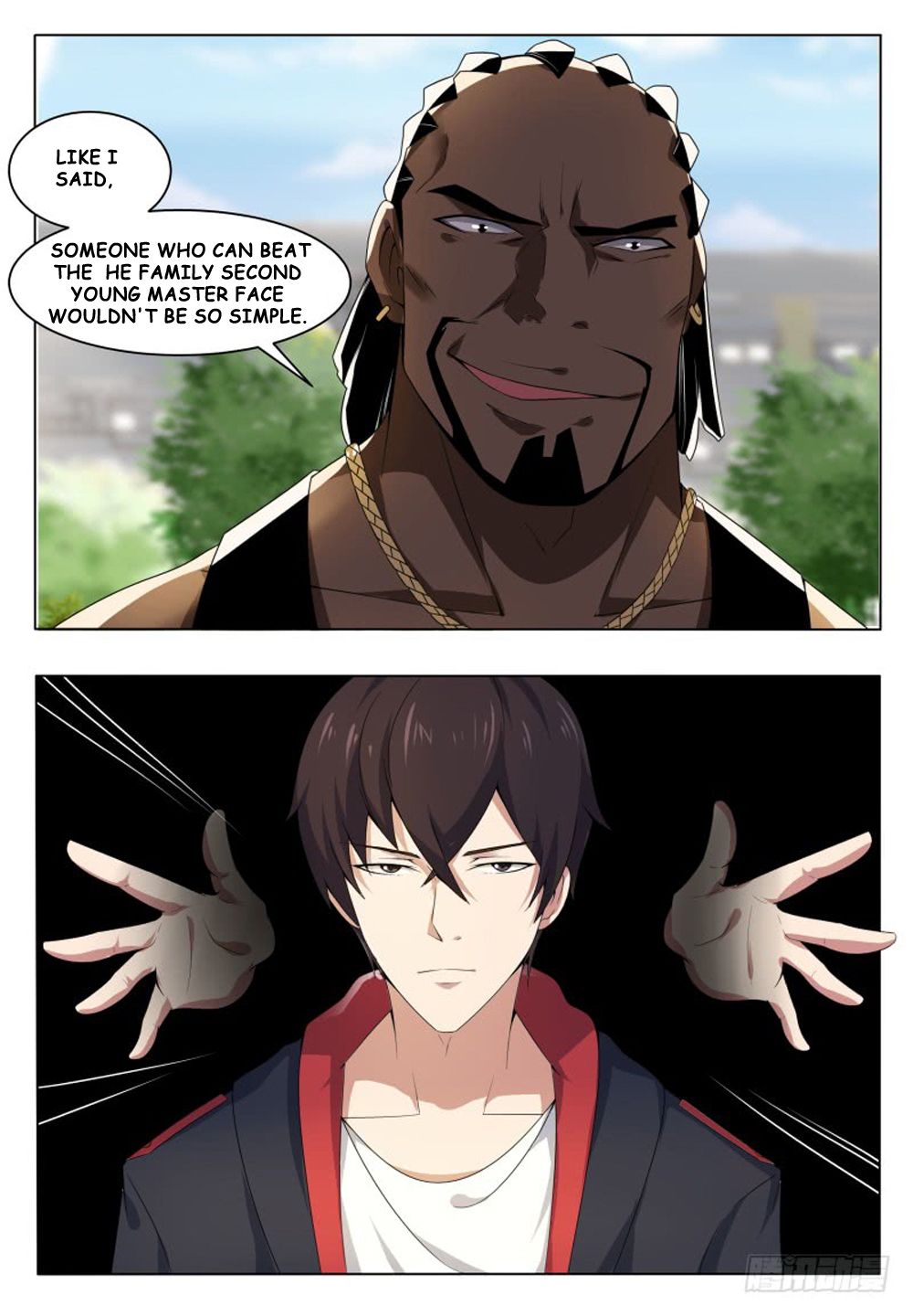 The Strongest God King 18 13