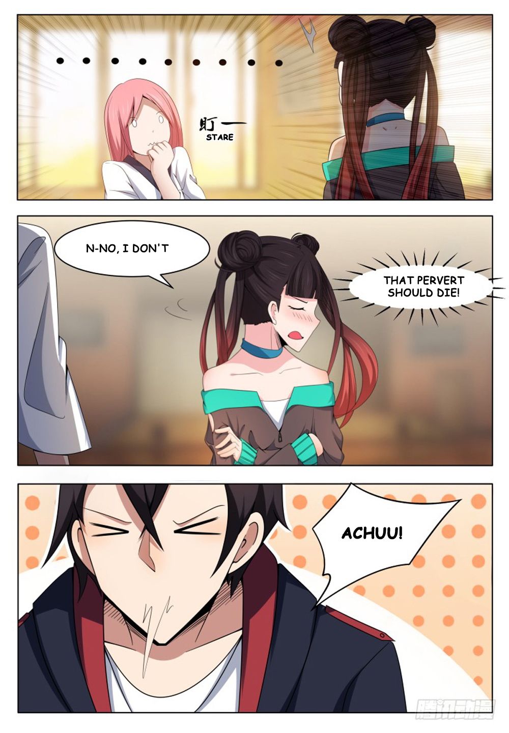 The Strongest God King 18 5