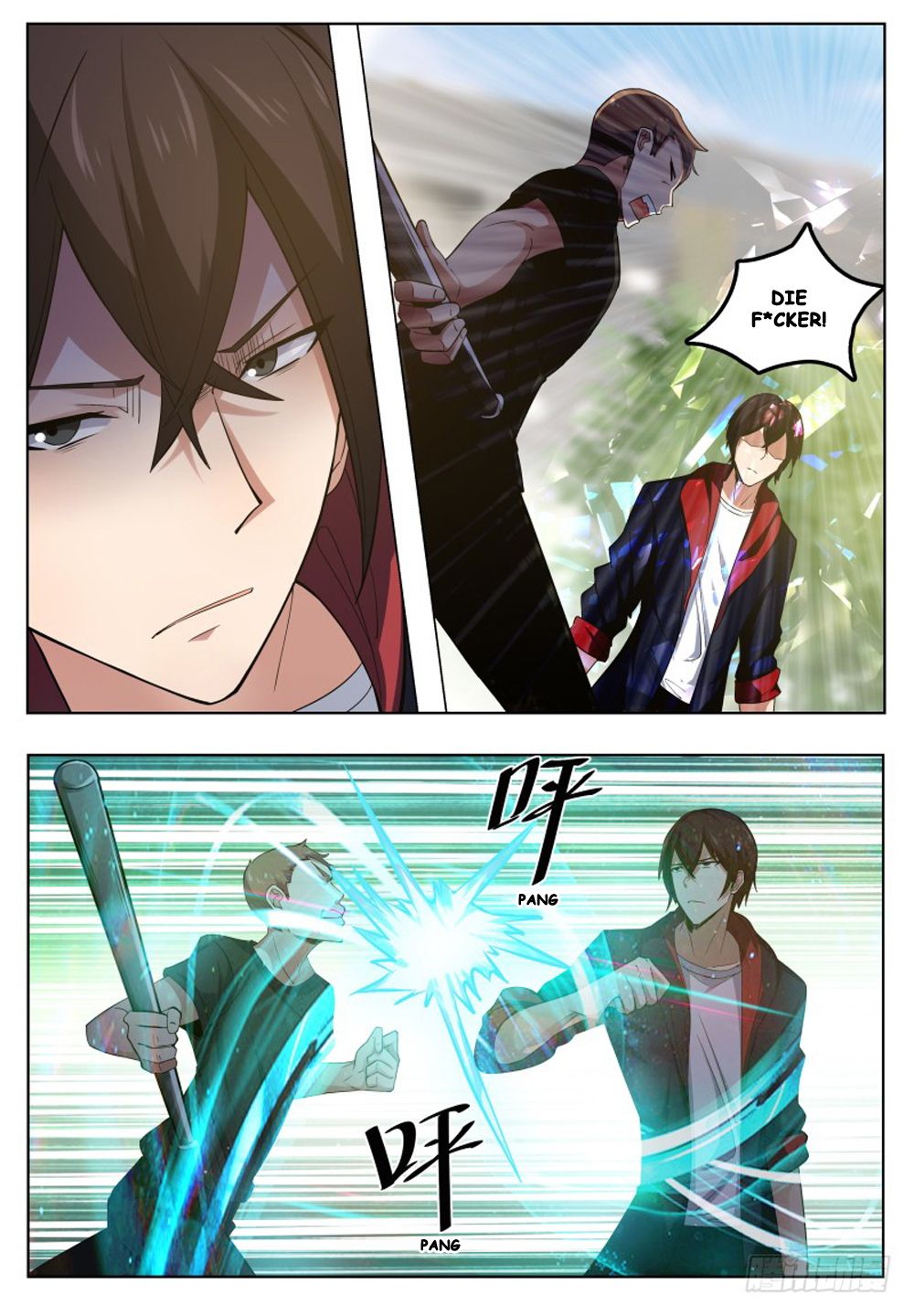 The Strongest God King 19 11