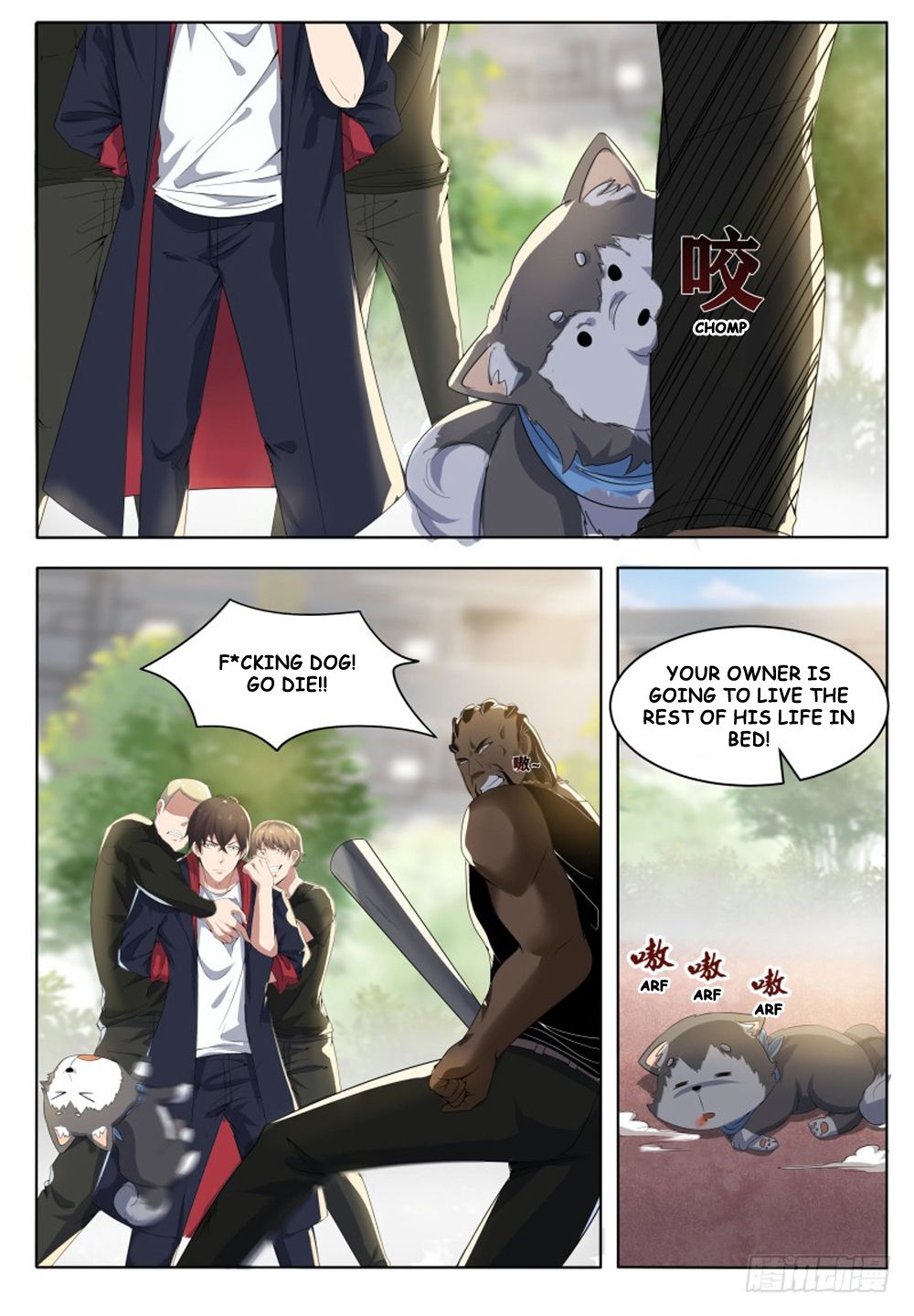 The Strongest God King 19 2