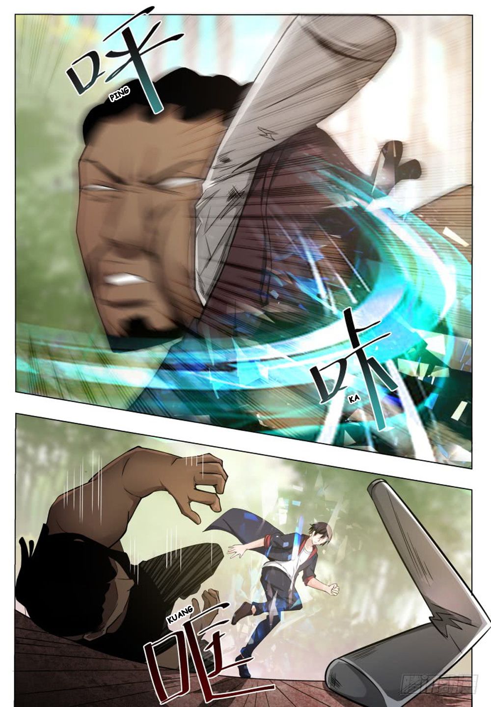The Strongest God King 19 9