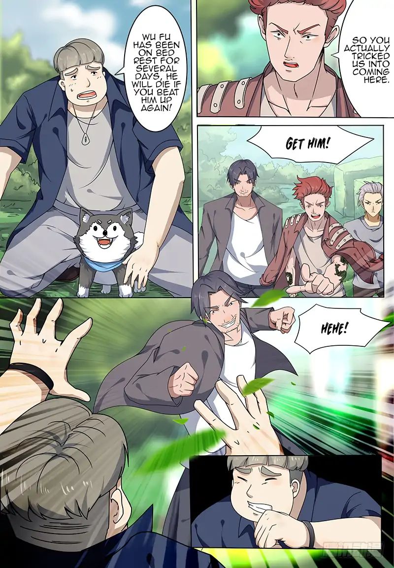The Strongest God King 2 7