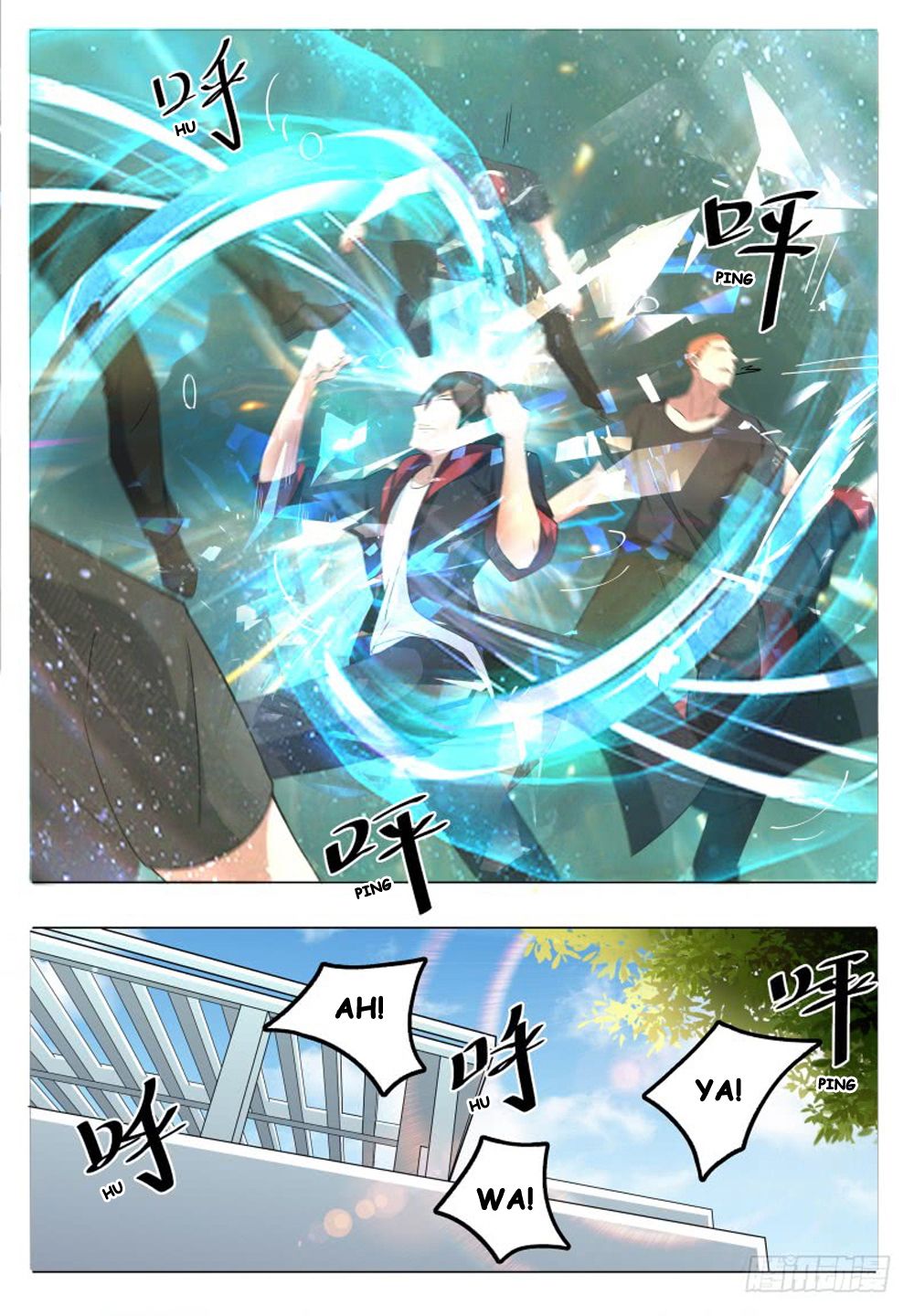 The Strongest God King 20 1