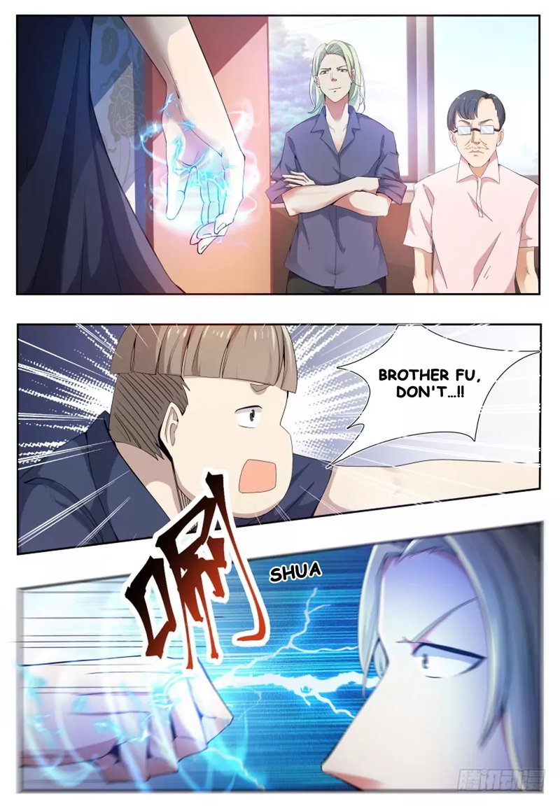 The Strongest God King 22 12