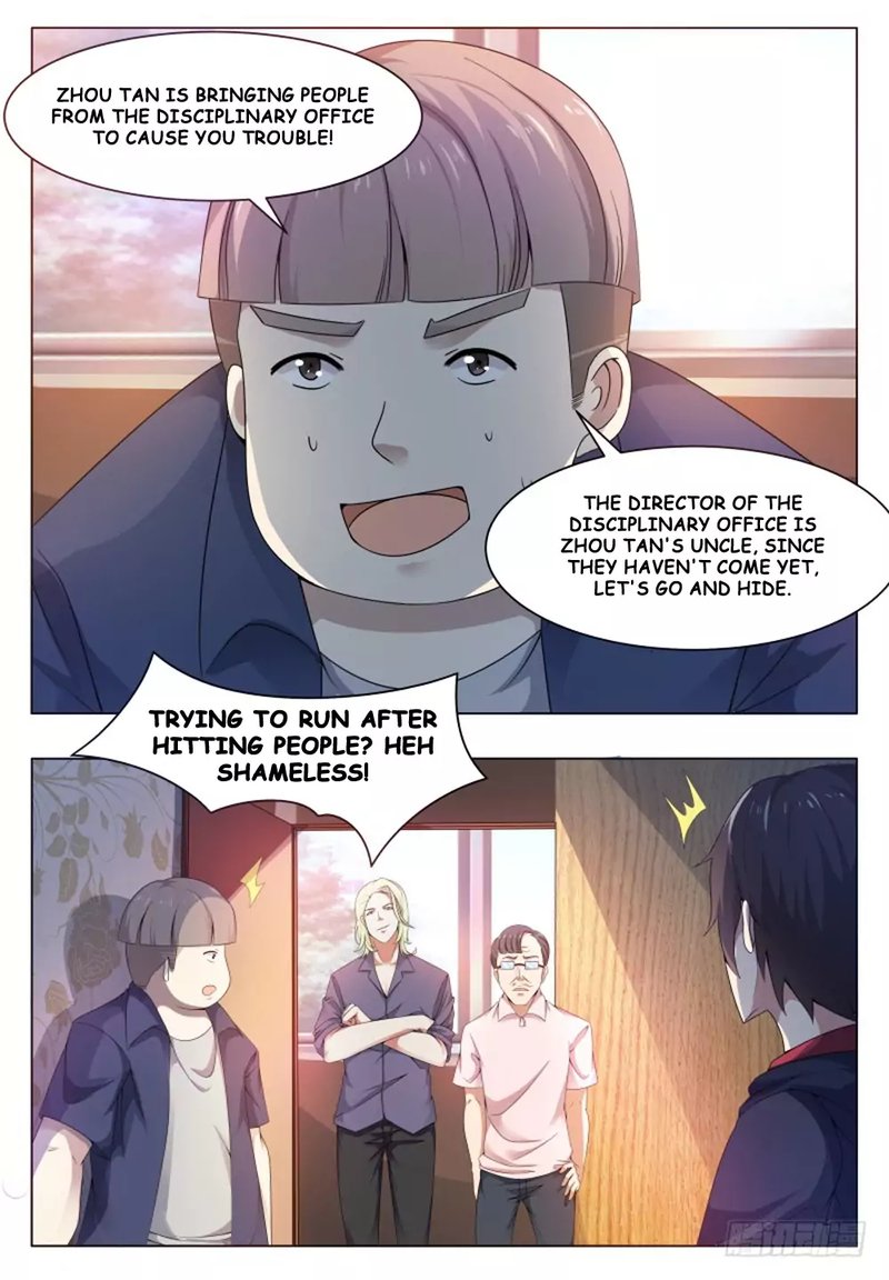 The Strongest God King 22 7