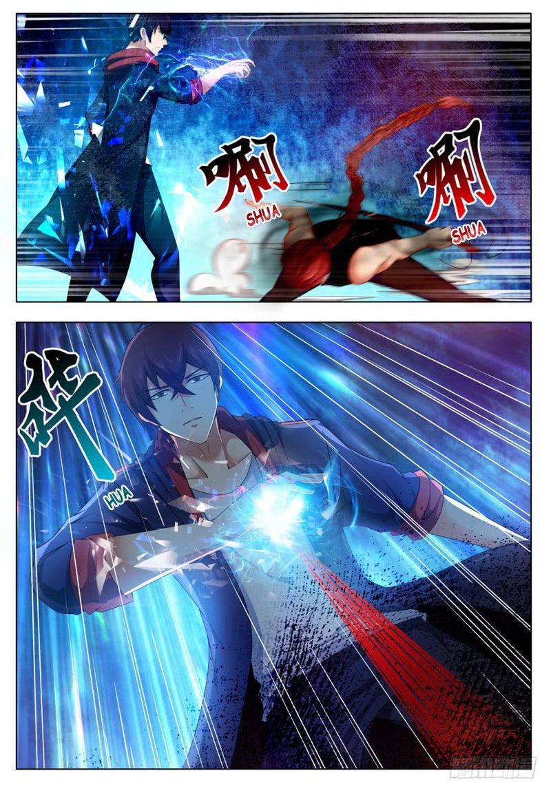 The Strongest God King 25 10