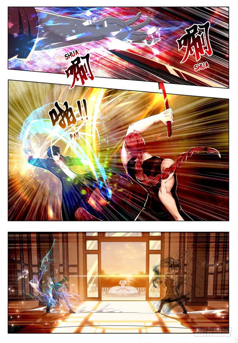 The Strongest God King 25 11