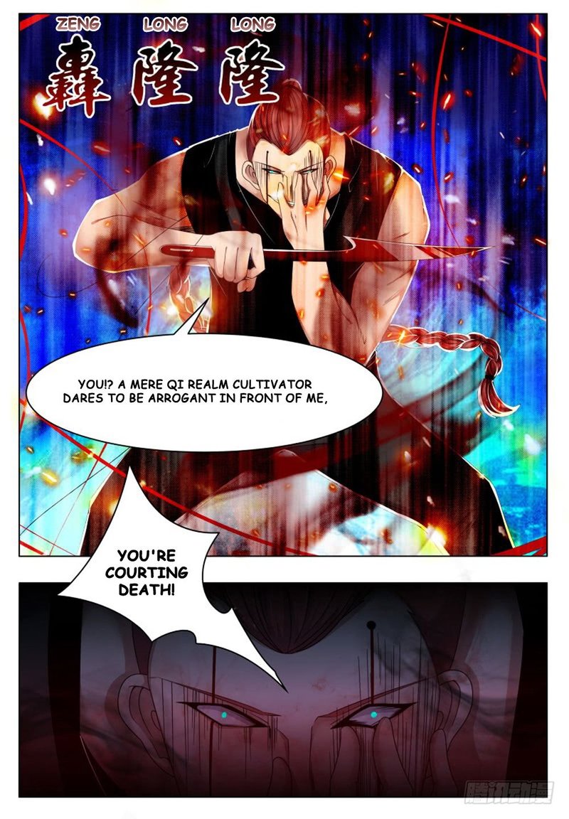 The Strongest God King 25 13
