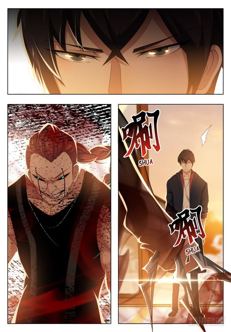 The Strongest God King 25 8