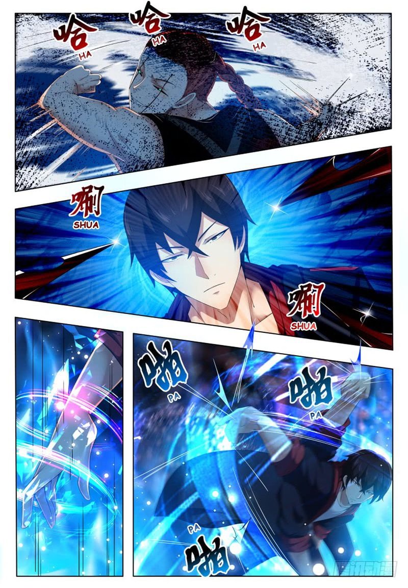 The Strongest God King 25 9