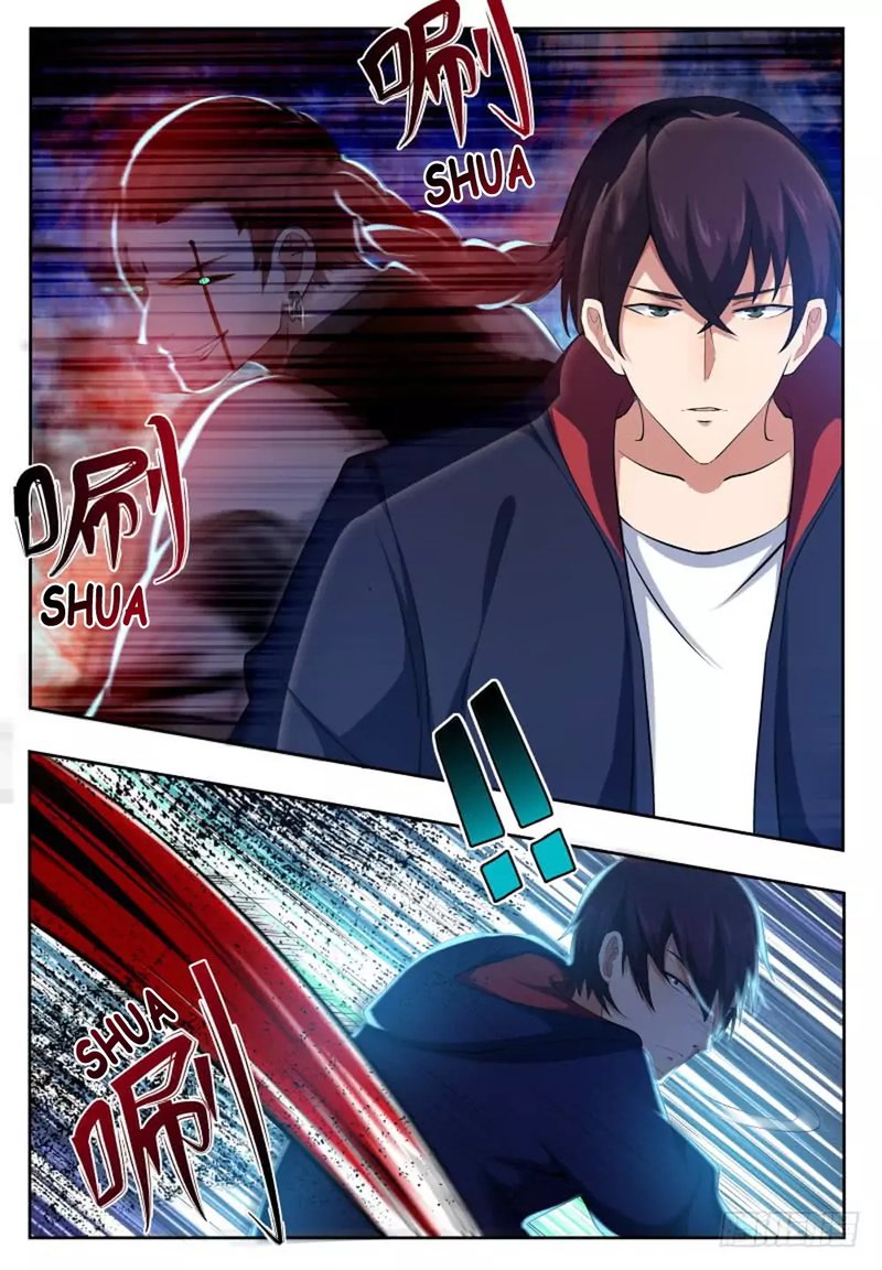 The Strongest God King 26 1