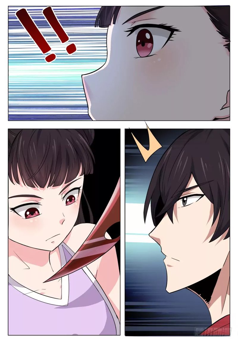 The Strongest God King 26 10