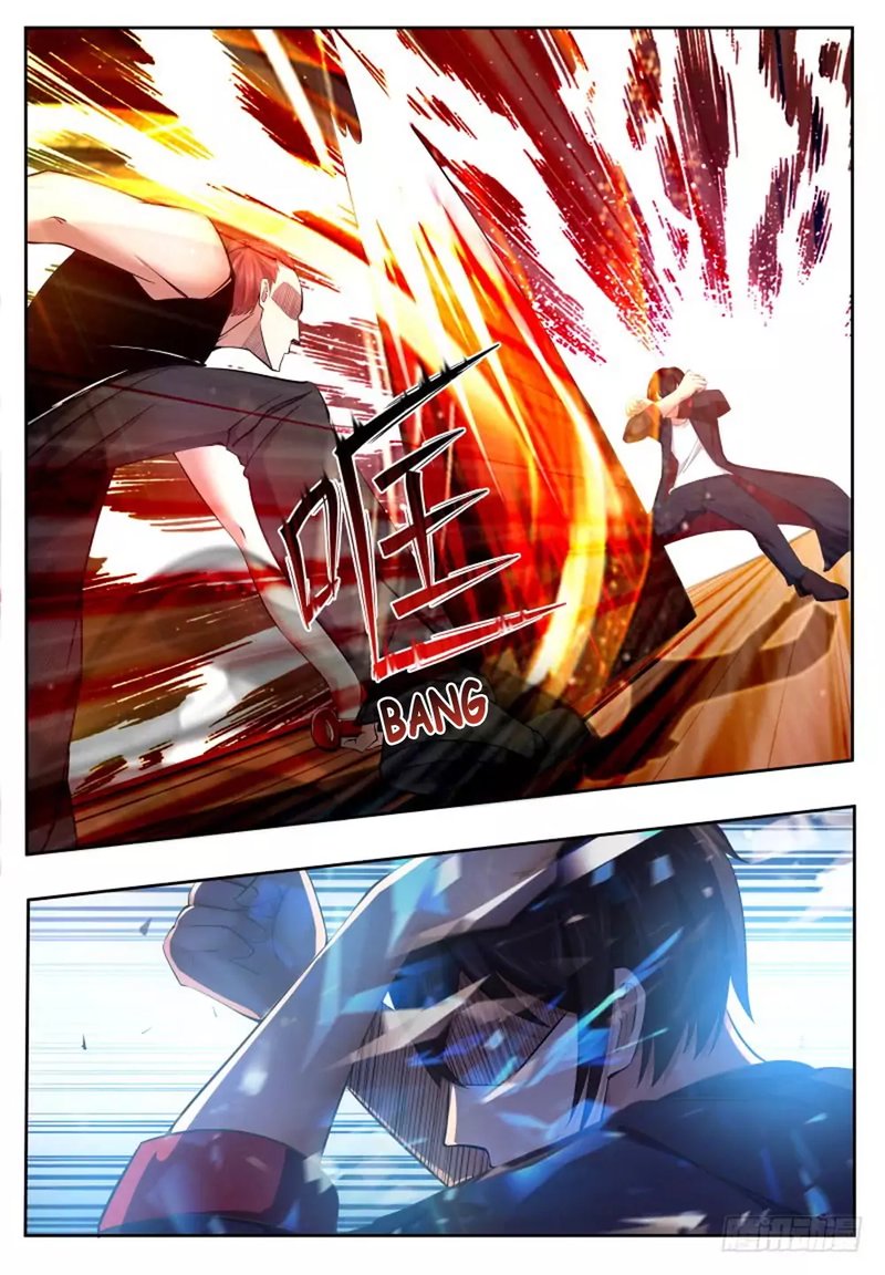 The Strongest God King 26 3