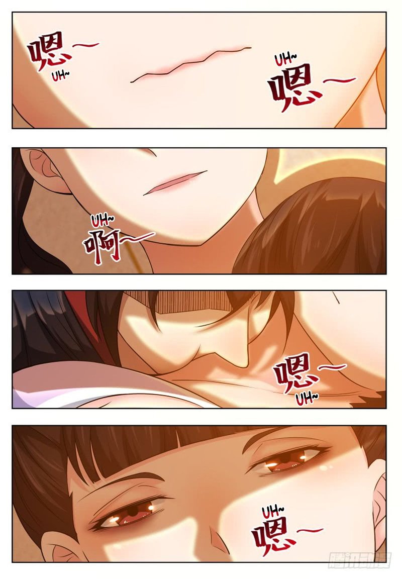 The Strongest God King 27 12