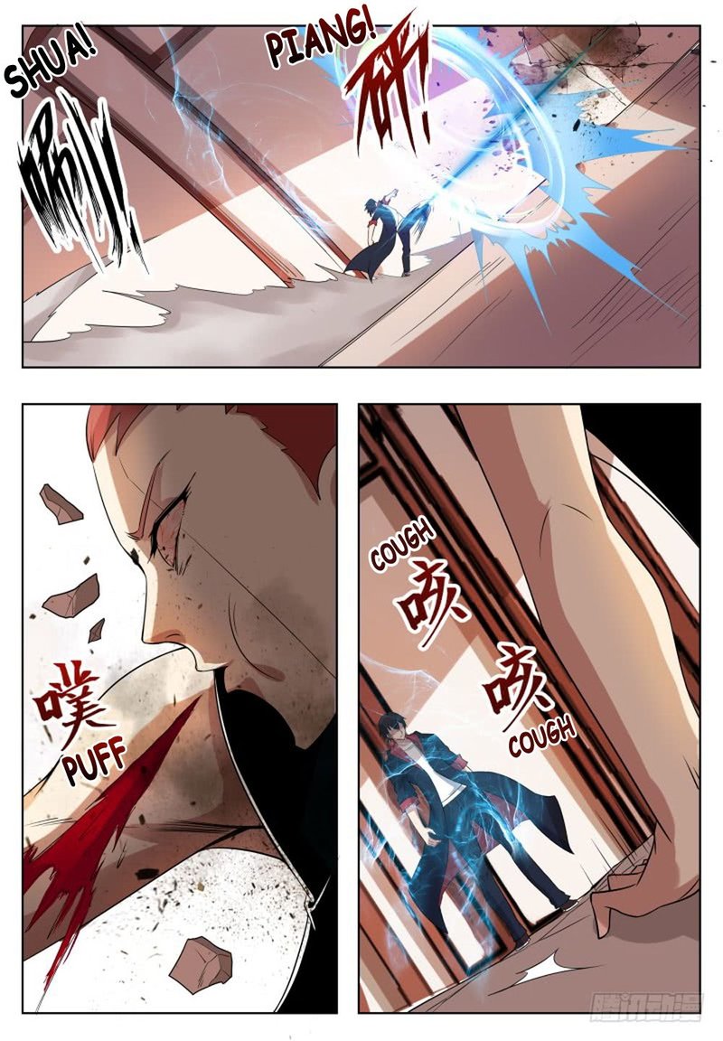 The Strongest God King 27 3