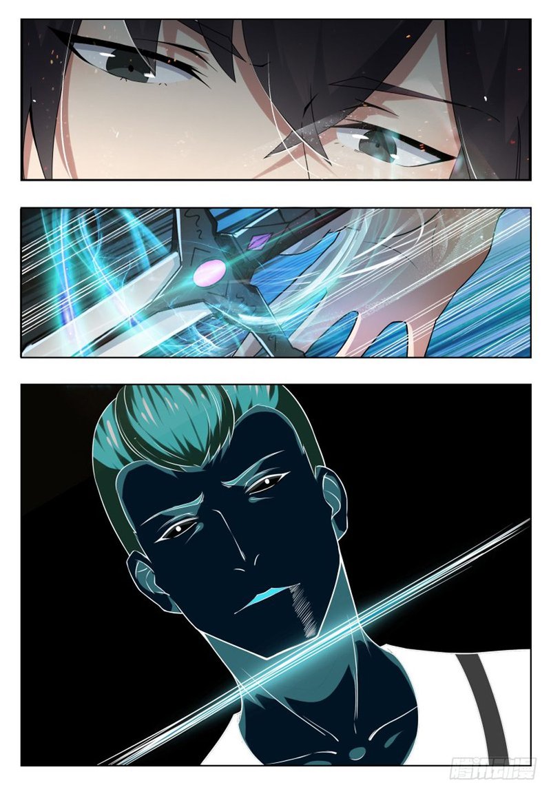 The Strongest God King 27 6