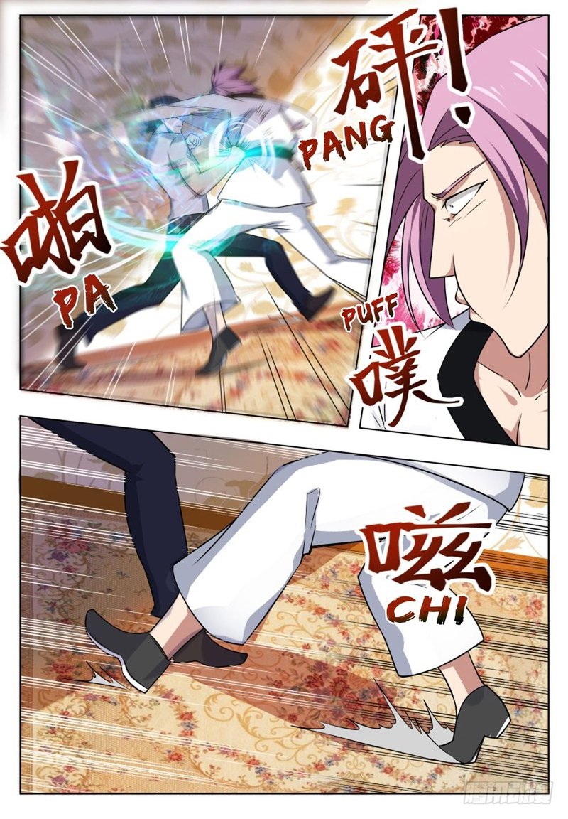 The Strongest God King 29 11