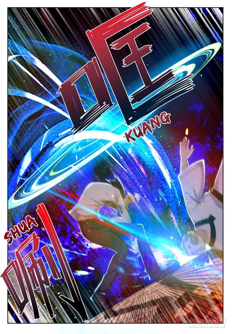 The Strongest God King 29 2