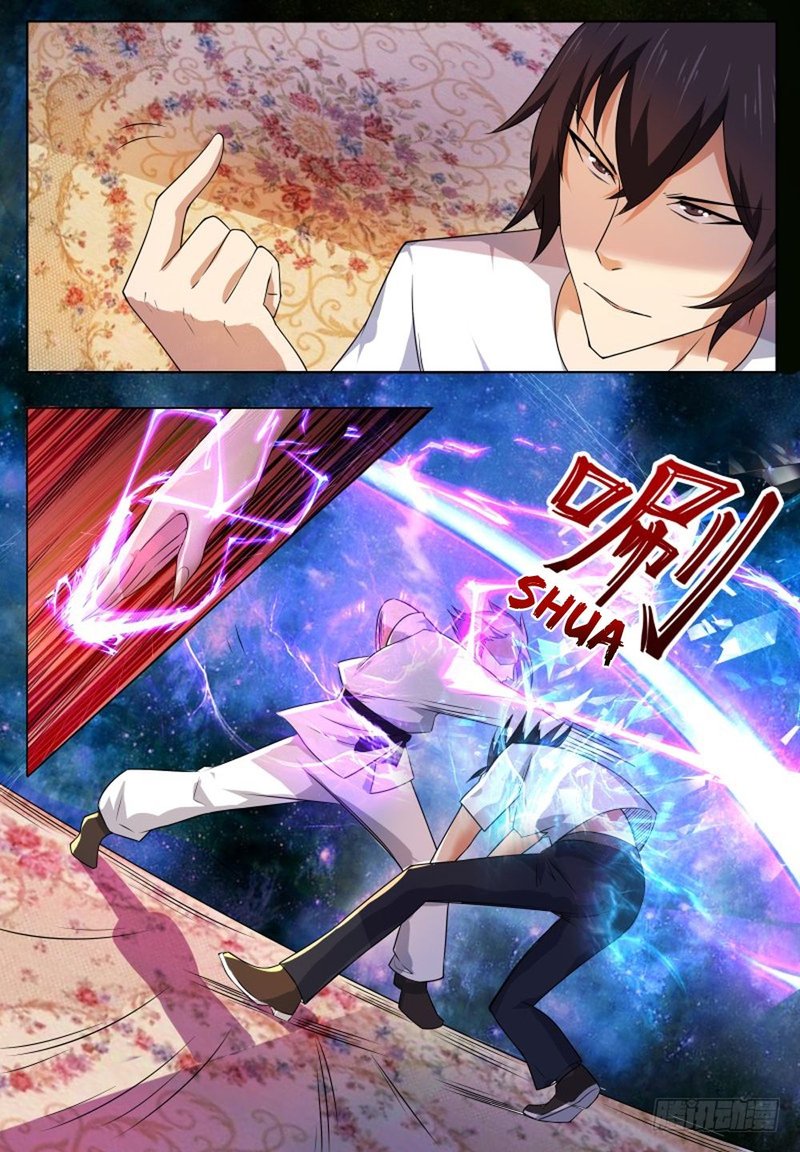 The Strongest God King 29 8