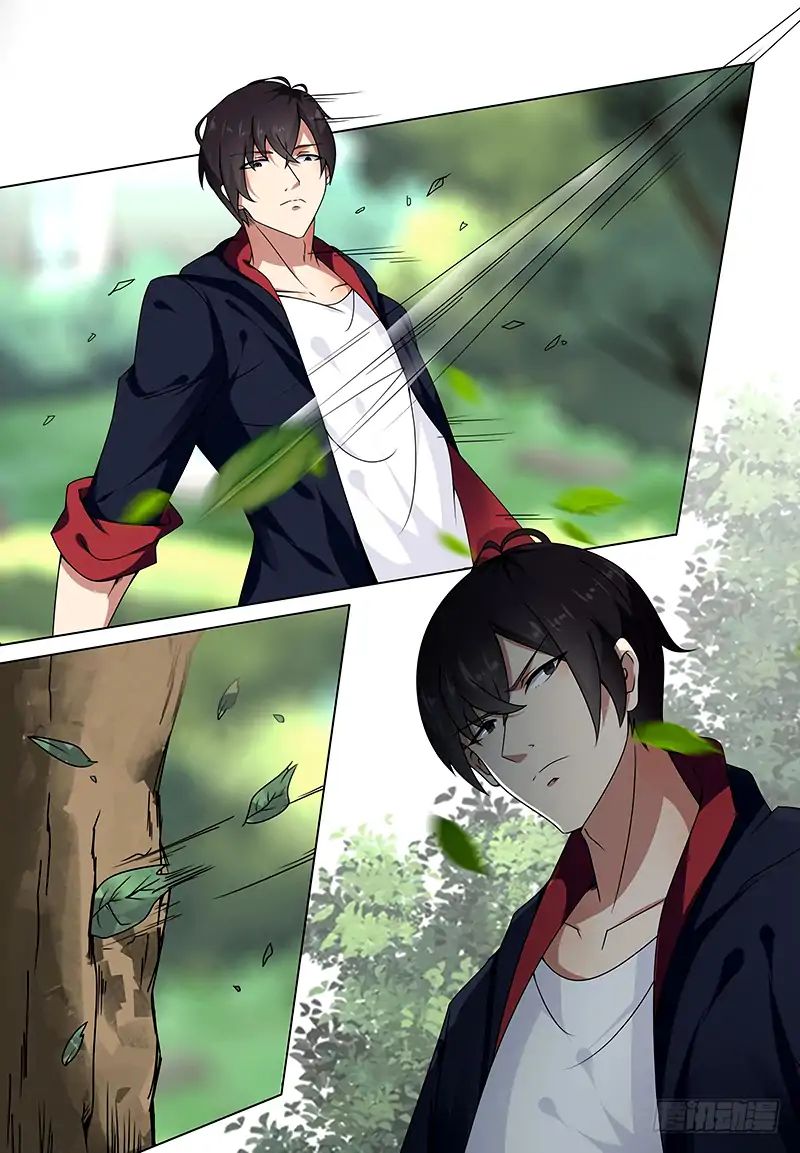 The Strongest God King 3 10