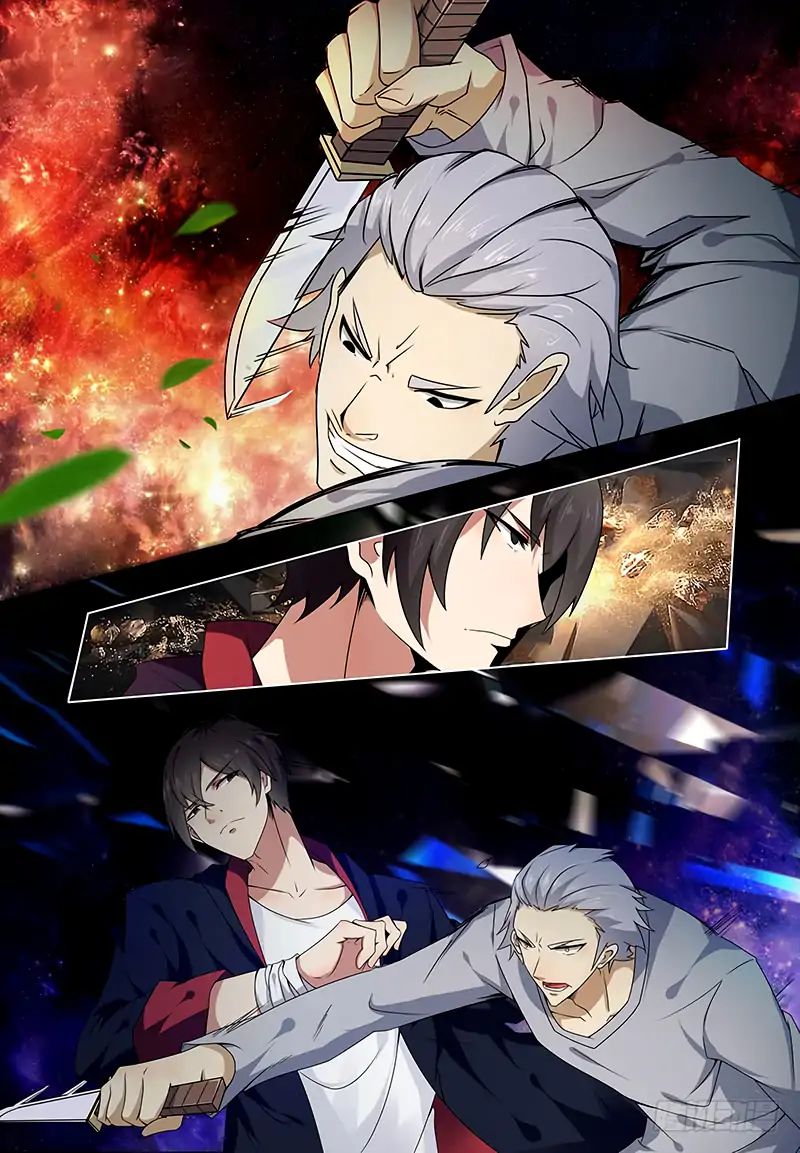 The Strongest God King 3 3