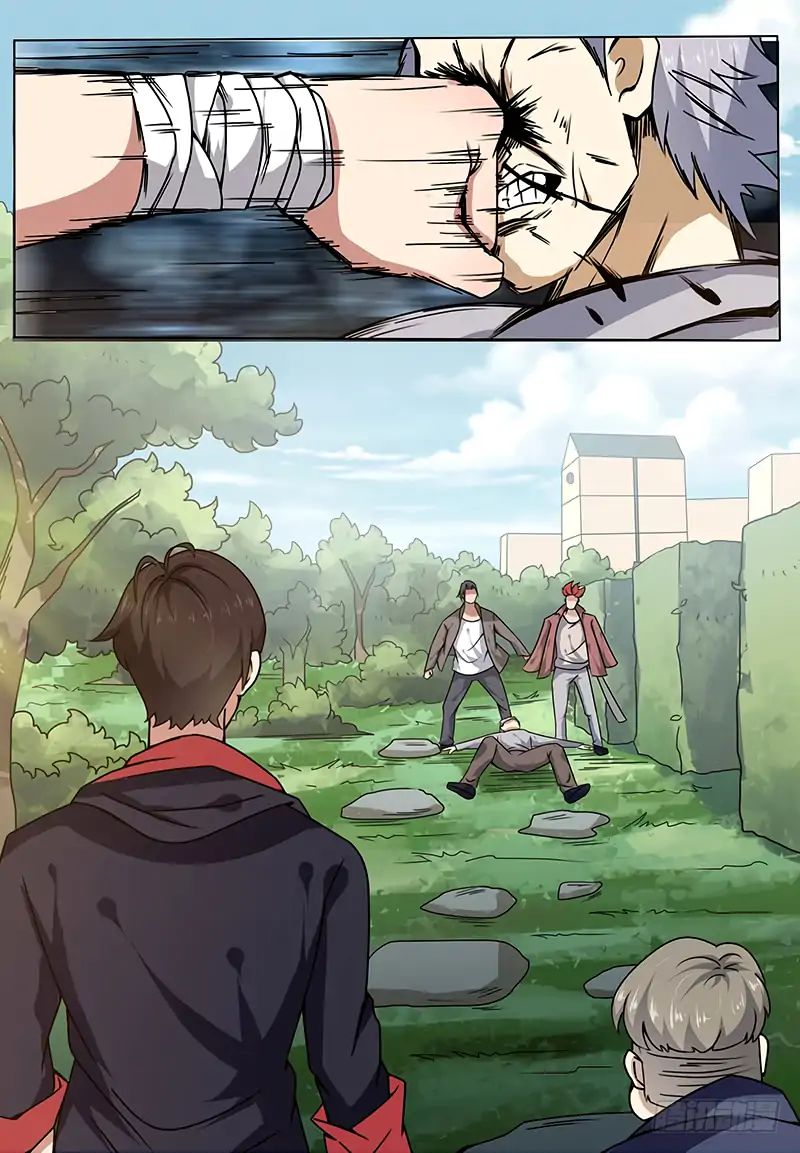 The Strongest God King 3 4
