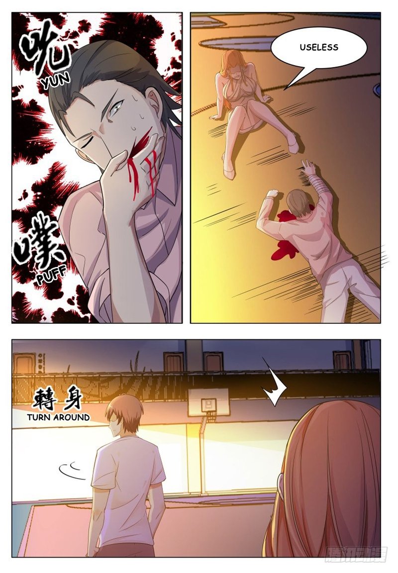 The Strongest God King 31 14