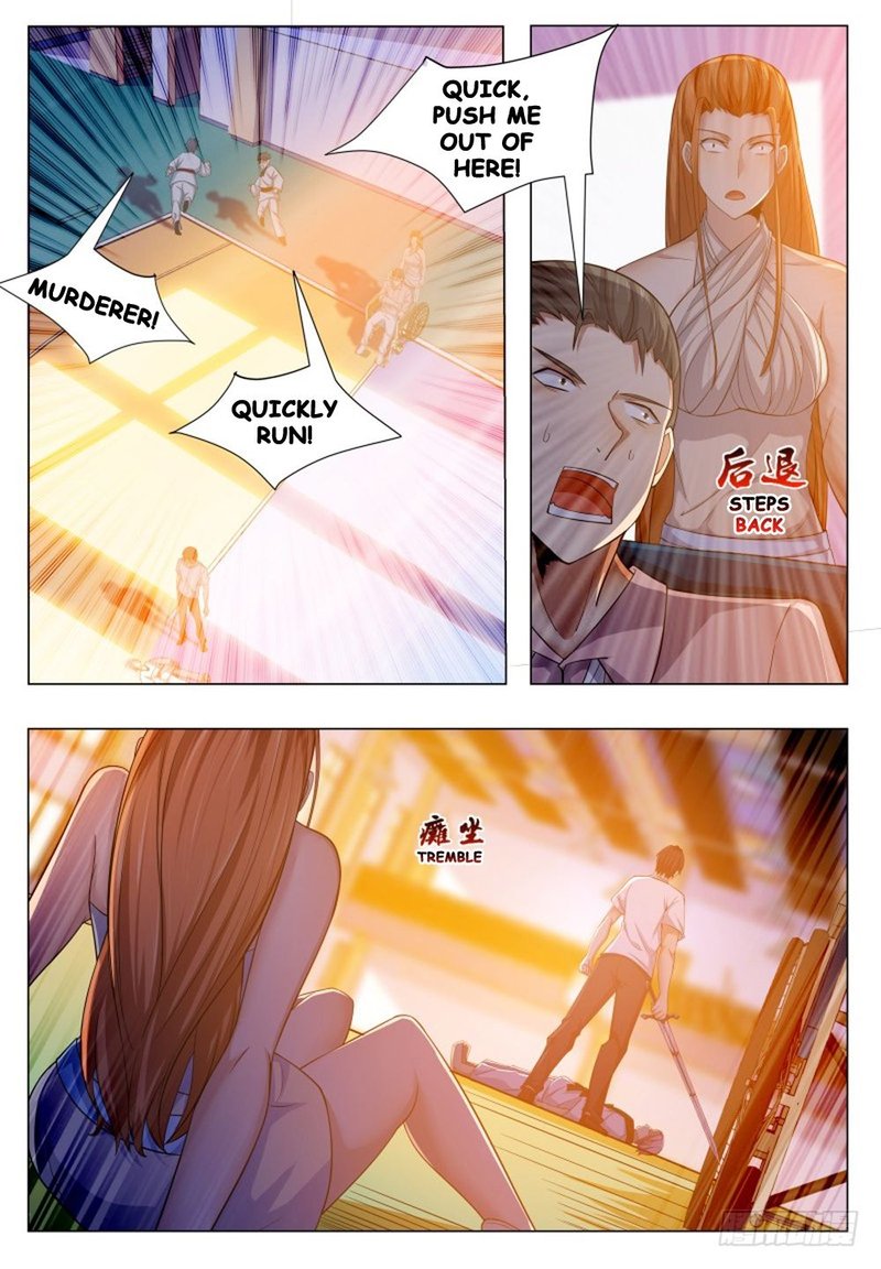 The Strongest God King 31 7