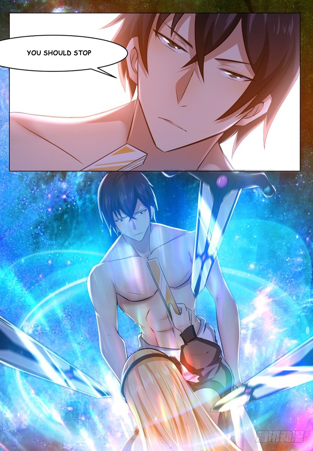 The Strongest God King 32 11