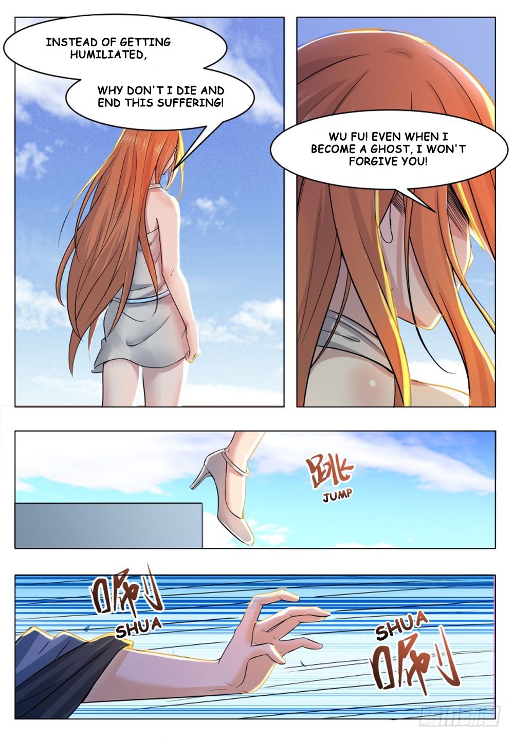 The Strongest God King 32 2