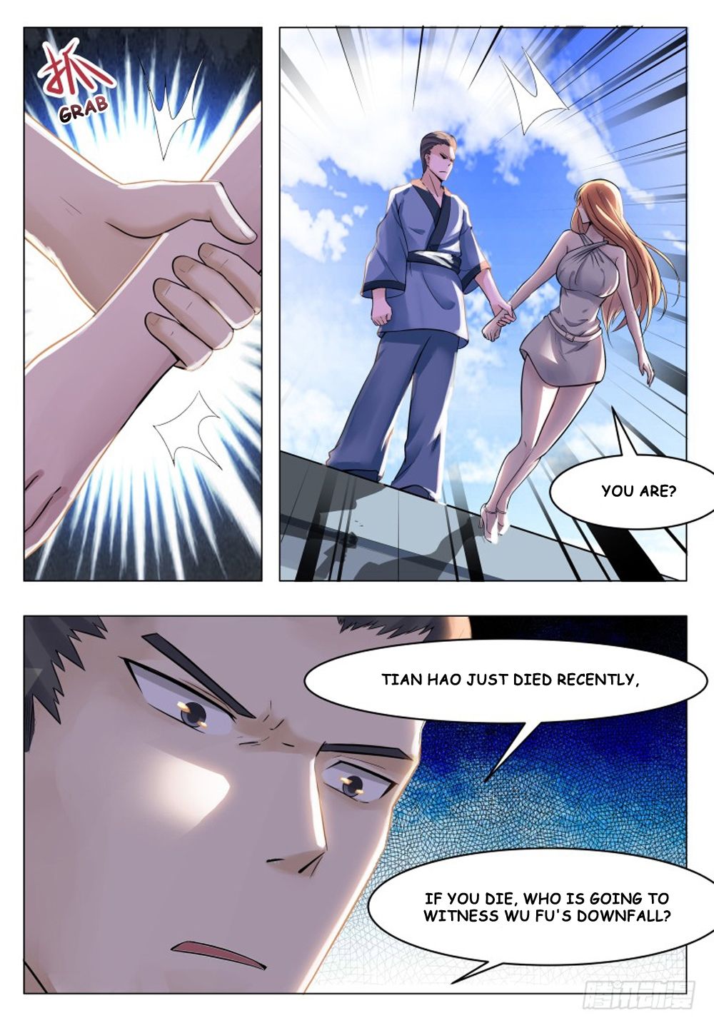 The Strongest God King 32 3