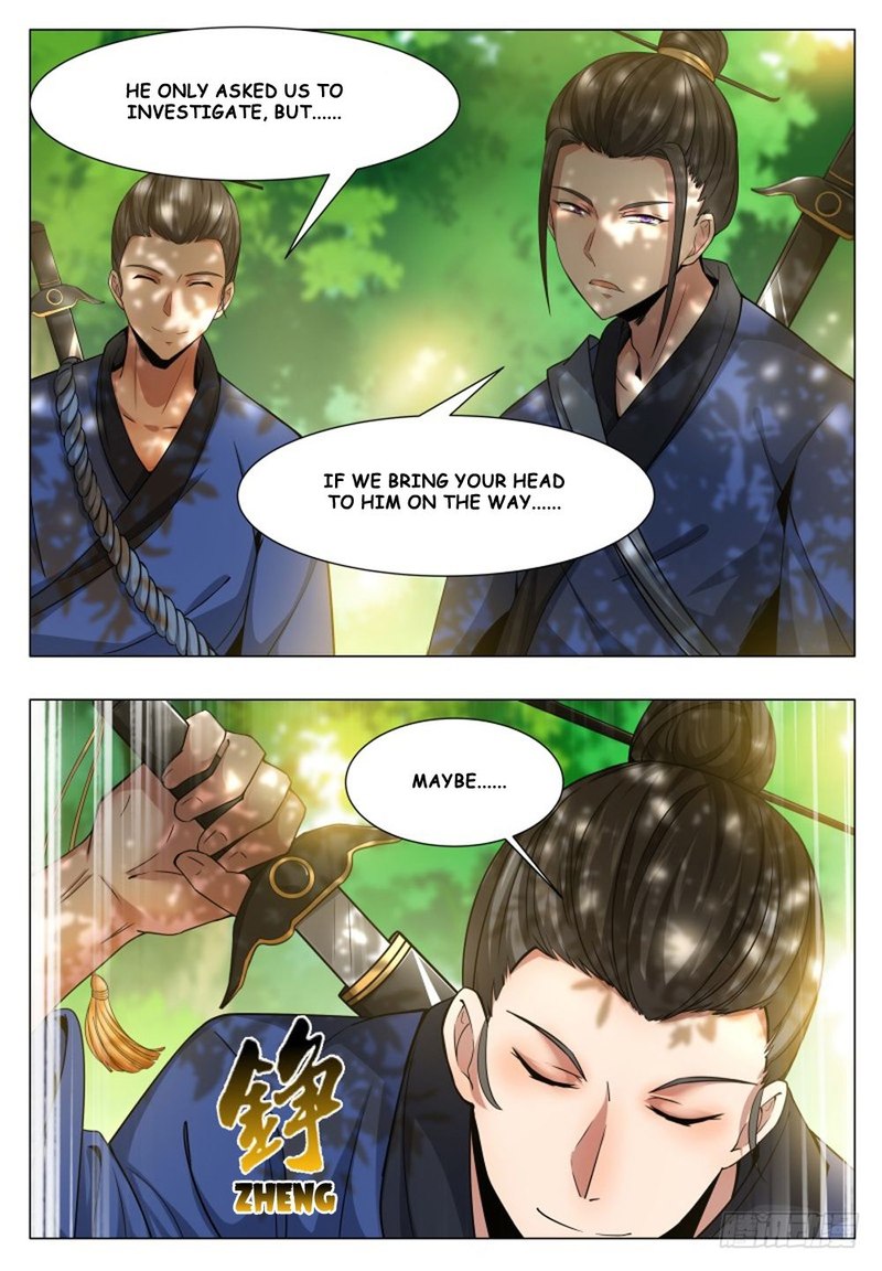 The Strongest God King 33 10