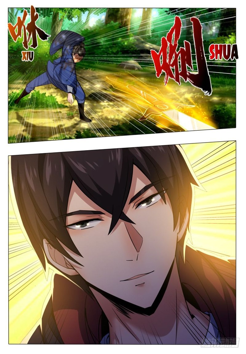 The Strongest God King 33 11