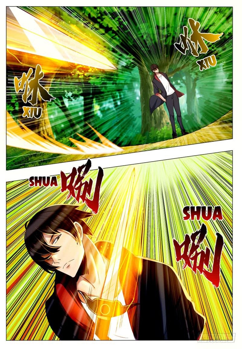 The Strongest God King 33 15