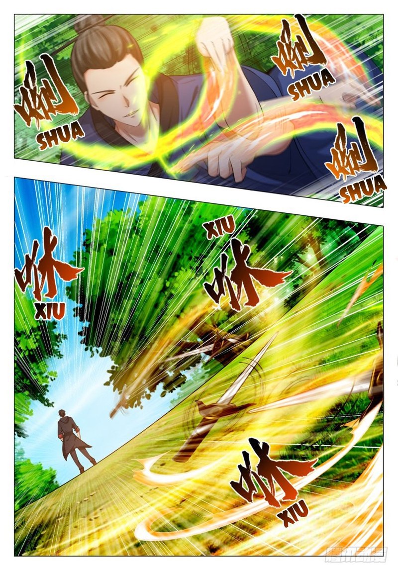 The Strongest God King 33 16