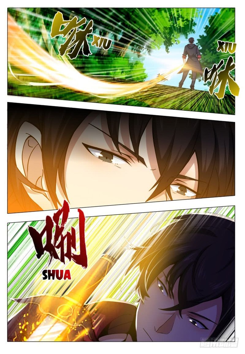 The Strongest God King 33 17