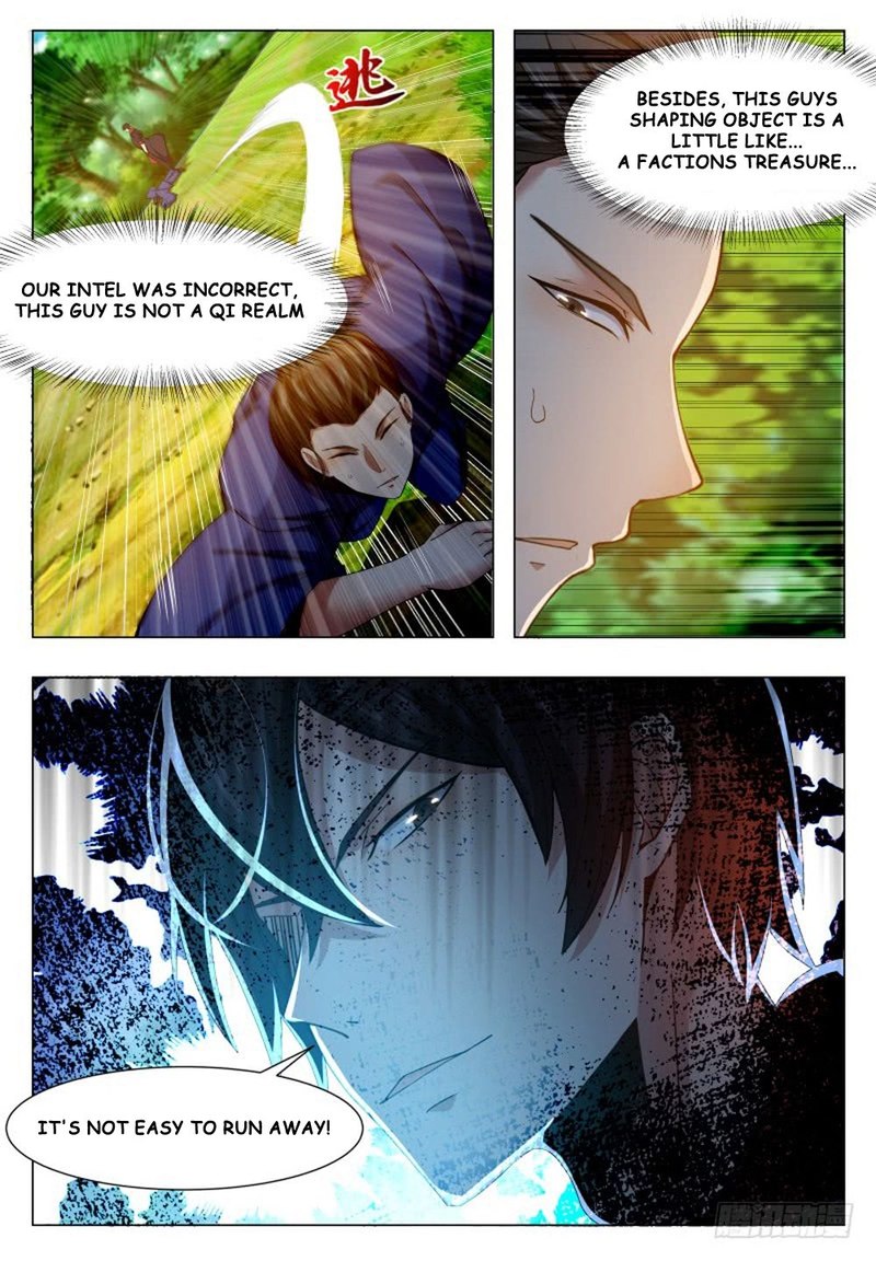 The Strongest God King 34 8