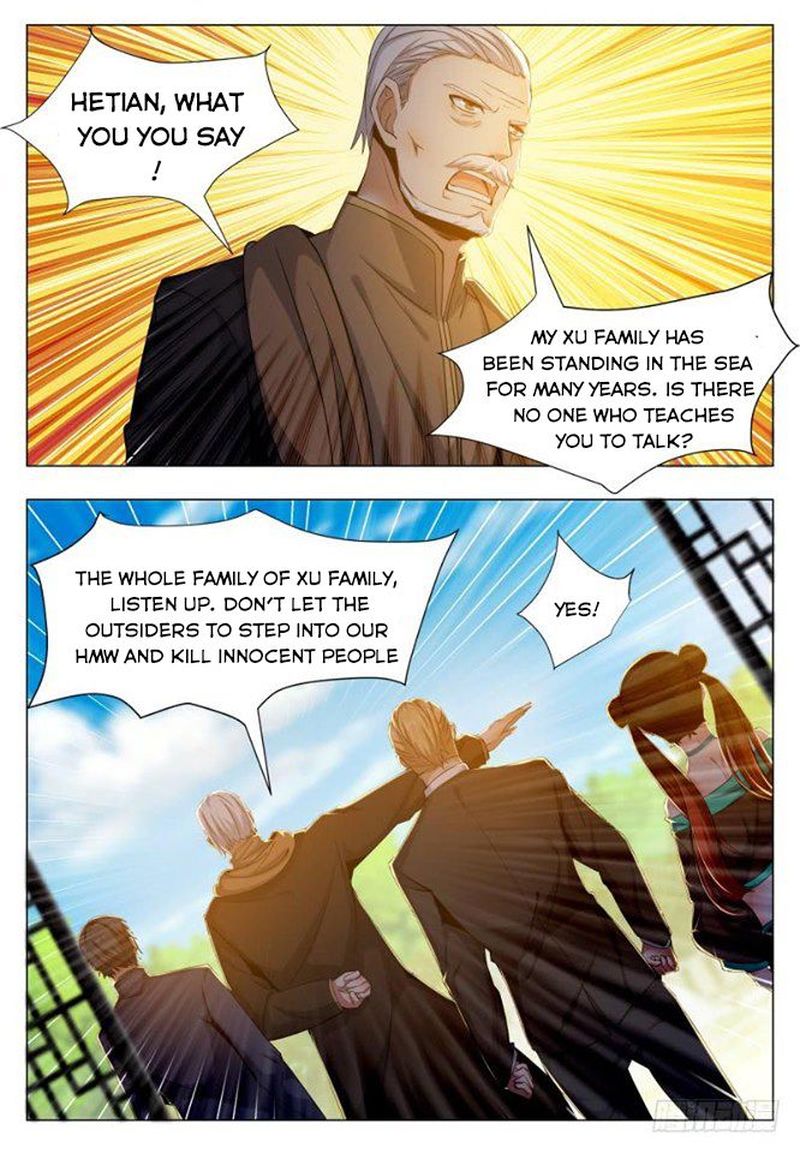 The Strongest God King 35 7